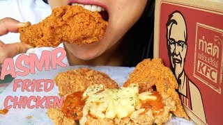 ASMR  KFC Crispy Chicken Sandwich Spicy amp Classic  Mukbang  ASMR Phan [upl. by Ciri844]