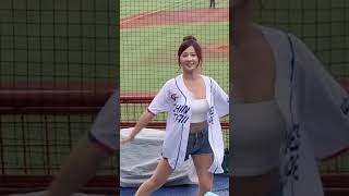 かわいい cpbl baseball 12強棒球賽啦啦隊應援 [upl. by Ilehs]