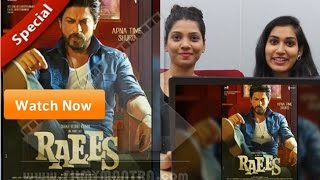 Raees Trailer Official  Shah Rukh Khan  Nawazuddin  In Cinemas Jan 25 2017  Reaction [upl. by Yznyl]