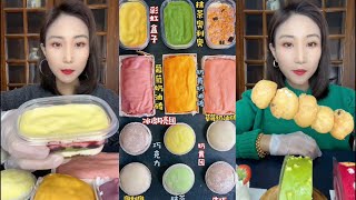 Dessert Asmr Crepe Cake Mochi Layer Cream Cake Creamy Puff Cake 🍰  Eating Dessert [upl. by Tteragram]