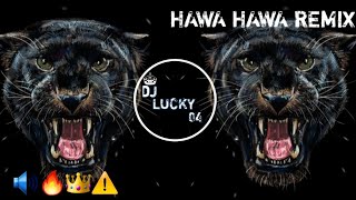 HAWA HAWA REMIX SOUND CHECK EDM MIX SONG viralvideo trendingsong trendingvideo [upl. by Inajar]