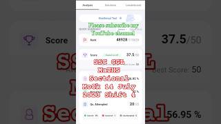 MathsPYQ✅SSC CGL✔️Score375💯🔥shortsfeed shorts shortsviral ytshorts youtubeshorts exam [upl. by Htenay845]