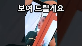 직접 보여준다는 40만 유튜버 공개합니다 선을 제대로 넘었네요 [upl. by Nyleahcim]