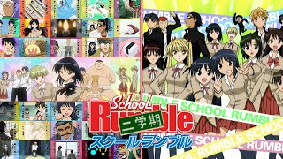 School Rumble Song  Sentimental Generation TV Size [upl. by Alverta289]