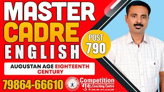 Master Cadre English Preparation  English Master Cadre Preparation  Master Cadre English Syllabus [upl. by Aikimat]