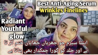 Best AntiAging Serum  Jenpharm AntiAging Serum Review  Epceama Antiaging Serum Review [upl. by Galang]