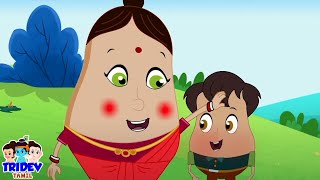 Aloo Kachaloo ஆலு கச்சலூ Chidiya Rani  More Tamil Cartoon Videos For Children [upl. by Ichabod]