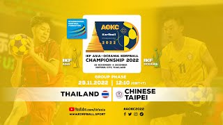 IKF AOKC 2022  Thailand  Chinese Taipei [upl. by Hyozo]