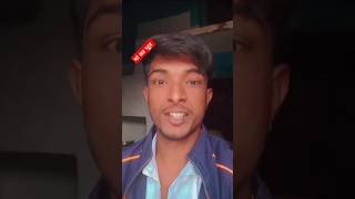 Mummy bhoot ban gyi😅😂 comedy funny bhoot vishalsinghrajput celebratewithshorts teamsuraj fun [upl. by Alhan]