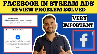 Good🤑Facebook in Stream Ads Review Problem Solve  Facebook in Stream Ads Monetization Problem Solve [upl. by Yruj]