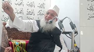 Hazrat Haji Abdul qayoom zadoo sb [upl. by Jemina]