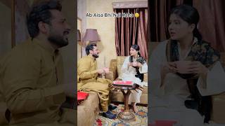 Biwi Ky Sath Zada Chalaki nai 😢 funny akhrootkhan comedy akhroot husbandwifecomedy [upl. by Griffie]