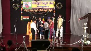 Honesty is the Best Policy  Kannada Skit  Hoysala Kannada Koota [upl. by Llenoil]