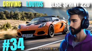 DRIVING LOTUS ELISE SPRINT 220 FOR CLASS C CUPASPHALT LEGENDS 9PC GAMEPLAY33 [upl. by Adli]