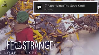 تروفي  Patronizing  The Good Kind   Life Is Strange Double Exposure [upl. by Yorel]