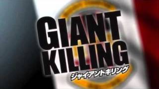 Giant killing OST  Determination [upl. by Hut954]