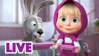 🔴 LIVE Masha e Orso 👱‍♀️🐻 Stare a casa 🏠🪴 Cartoni animati per bambini [upl. by Cressler]