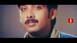 Aaro Pranam Telugu Full Movie  Vineeth  Soundarya  S P Balasubramaniam [upl. by Fleda315]