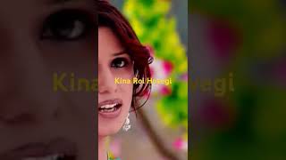 Kina Roi Hovegi Best Punjabi song [upl. by Ahtaela437]