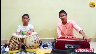 विठ्ठल माझा माझा मी विठ्ठलाचा मराठी गाणी  vithal maza mi vitthalacha song [upl. by Cecilla]