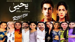 Yahya Episode 4 l Khushhal Khan l Madiha Imam l Marina Khan l News update drama cast [upl. by Oderf]