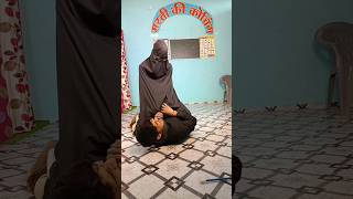 school mein aaya Bhoot part 2 shorts comedy dhonisir bhoot trending viral [upl. by Cynar344]