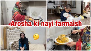 Arosha kis wajah se bemaar howi Mehmaan ayeBiryani bnai 🤩 [upl. by Mac310]