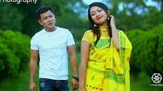 ANG BORO  Official Full HD Romantic Video Song 2017 By SWAPAN KUMAR BRAHMA [upl. by Belvia749]