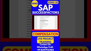 SAP SuccessFactors Compensation Training Video 30 sapsuccessfactorstraining sapsuccessfactors [upl. by Llennehc]