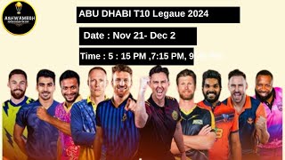 Abu Dhabhi T10 League Team Analysis and Match Prediction [upl. by Aillemac81]