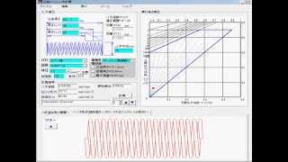 圧縮コイルバネ計算ソフト（１） [upl. by Notnarb870]