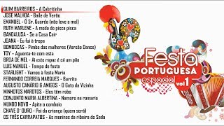 Vários artistas  Festa Portuguesa Vol 1 Full album [upl. by Llenrup]