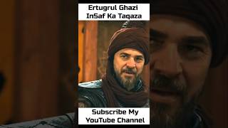 😌Ertugrul Ghazi motivational Or Emotional Dialogue ertugrulosmanturgut shortsfeedbrowsefeatures [upl. by Enelloc84]