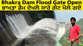 Bhakra Dam Flood Gate open  ਭਾਖੜਾ ਡੈਮ ਦੇਖੋ Satluj River Ropar to Bhakra Dem by Road [upl. by Durwood]