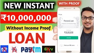 101 New Instant Loan App Without Income Proof  Loan App Fast Approval 2024  newloanapp2024 [upl. by Agnola403]