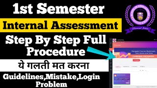 DU SOL 1st Semester Internal Assessment Step by Step Full Procedure 2023 [upl. by Rehc118]