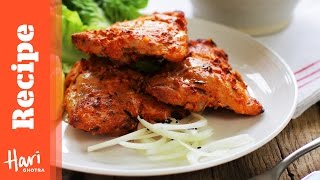 Tandoori Chicken Recipe [upl. by Stewart381]