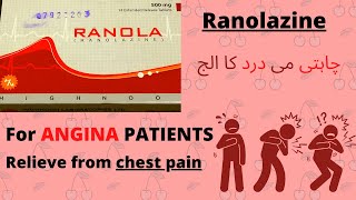 Ranola 500mg  Ranolazine  Ranolazine tablet in urduhindi [upl. by Rentsch]