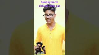 Top viral video comedy funny rakshabandhanbrotherandsister emotional jokes fun comedyfilms [upl. by Adne877]