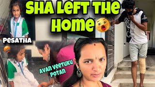 Telling saanu sha left the home 🤯🏠can’ control her madness  prank saanvikashree [upl. by Ynamreg441]