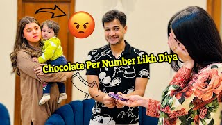 Chocolate Per Number Likh Kar Larki Ney Diya  Kanwal Full Gussa ma A Gai [upl. by Annabelle]