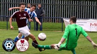 HIGHLIGHTS  Penicuik Athletic 01 Kelty Hearts 201617 [upl. by Isaiah]