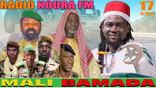 RADIO NOURA FM 17 10 2024 MALI [upl. by Idram846]