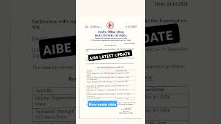 AIBE 19 EXAM POSTPONE AIBE XIX NEW UPDATE  BCI NEW NOTIFICATION  AIBE 19 NEW DATES [upl. by Awjan345]