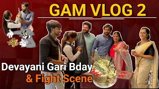 GAM  VLOG2  Devayani గారి BIRTHDAY celebrations with FIGHT SCENE [upl. by Eillat910]