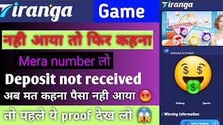 tiranga app deposit problem  tirangaa app me deposit kaise kare btiranga game deposit failed [upl. by Araeic]