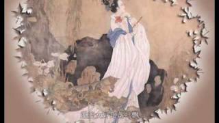 Chinese Music 孟姜女 by 童丽 Meng Jiang Nv with lyrics [upl. by Lyon655]