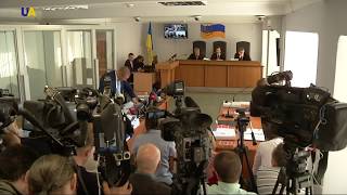 Yanukovych Case Stalling in Kyiv Court [upl. by Zil459]