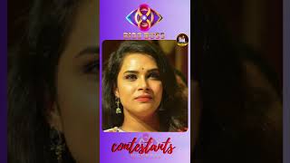 HariTeja biggboss biggbosstelugu8 contestant  Shanvi’s World  biggboss8 [upl. by Ynattib]