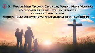 Holy Comm Service Malayalam 27th October 2024 900 am [upl. by Enelam]